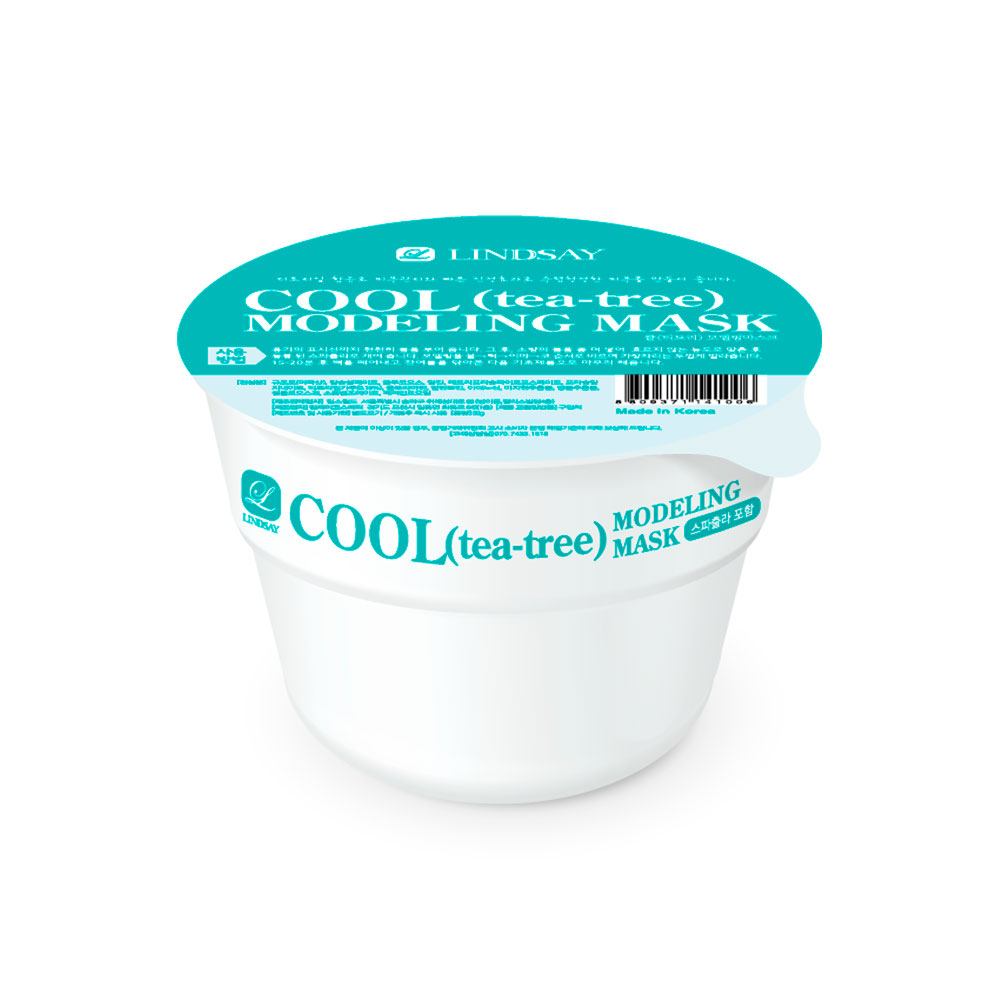 141006 LINDSAY COOL (TEA-TREE) MODELING MASK