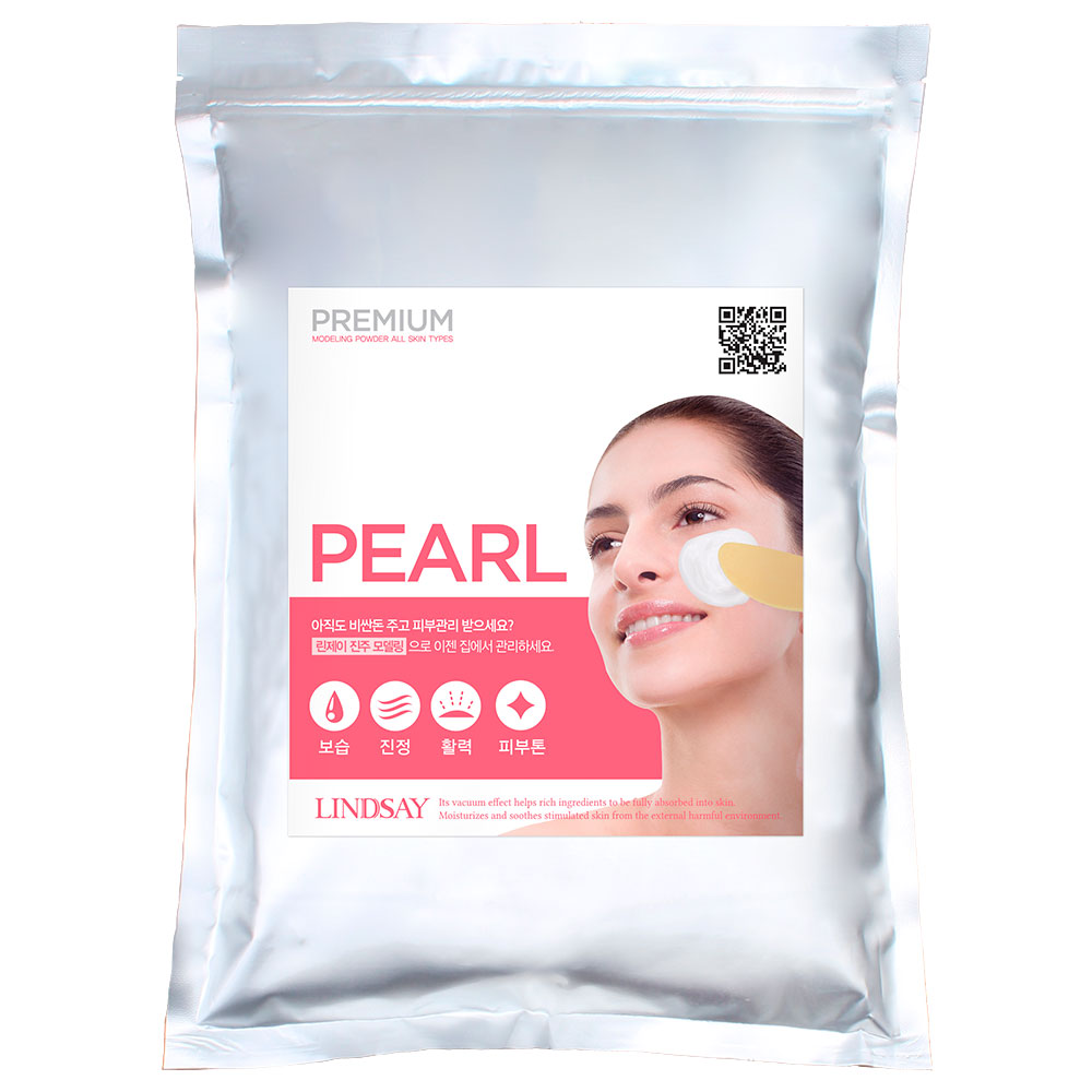 142478 LINDSAY PREMIUM PEARL MASK 1KG.