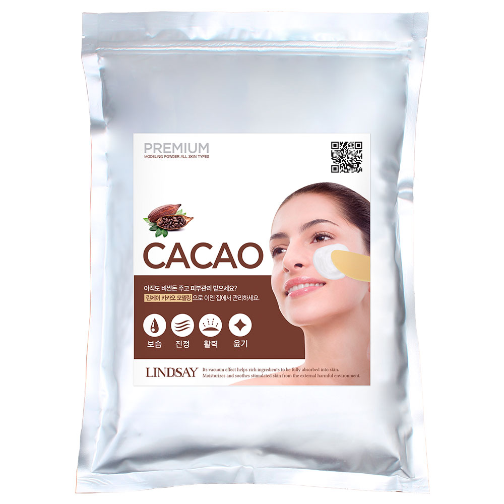 143734 LINDSAY PREMIUM CACAO MASK 1KG