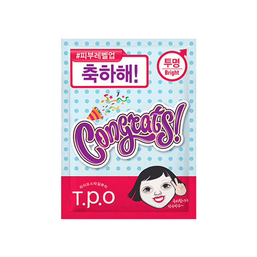 123750 T.P.O FOR YOU MASK CONGRATULATIONS MESSAGE