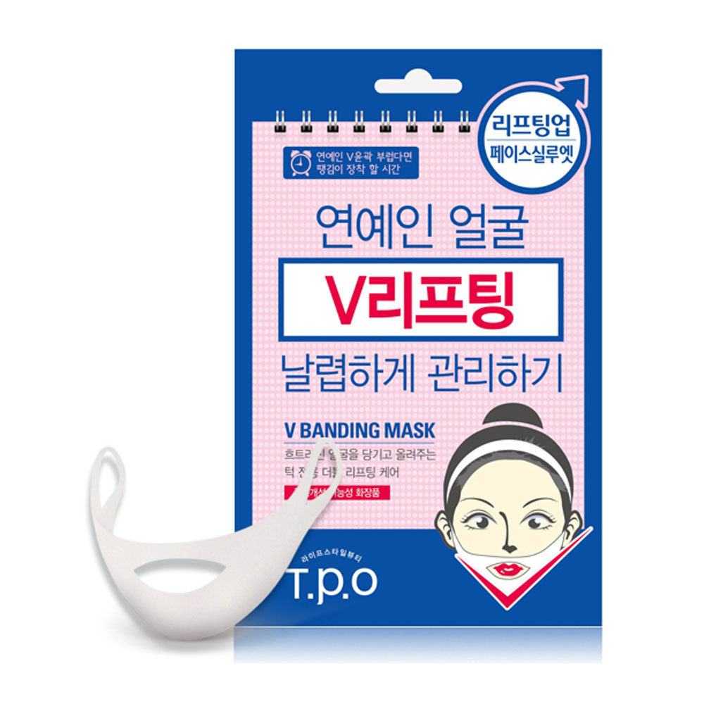 555098 T.P.O V-LINE BANDING MASK (T/BLUE)