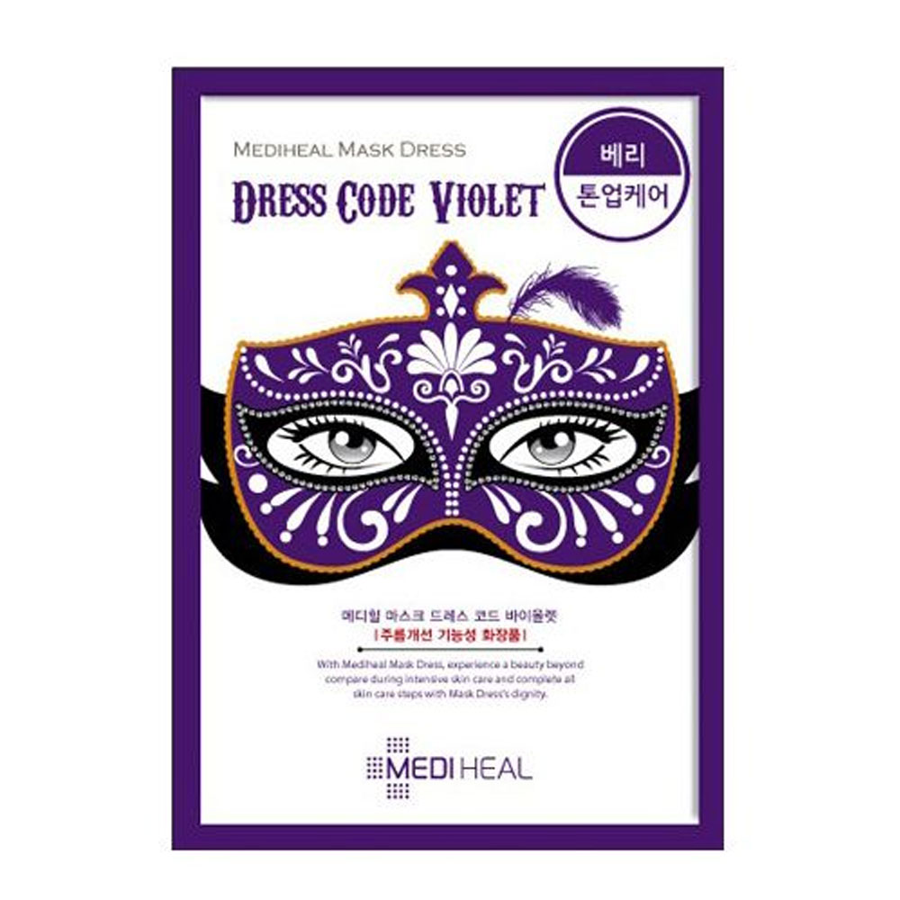 559041 MEDIHEAL DRESS CODE VIOLET MASK