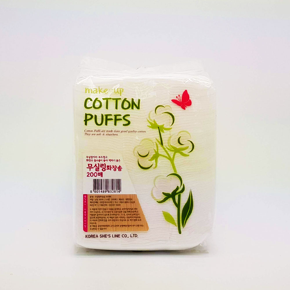 832814 COTTON PUFFS MAKE-UP 200 UNIDADES