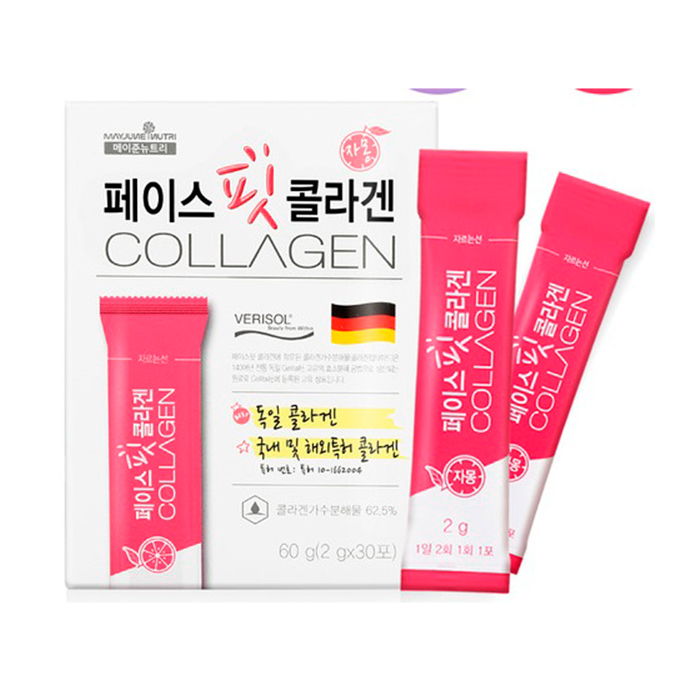 321051 MAYJUNE NUTRI COLLAGEN POMELO 2GX30