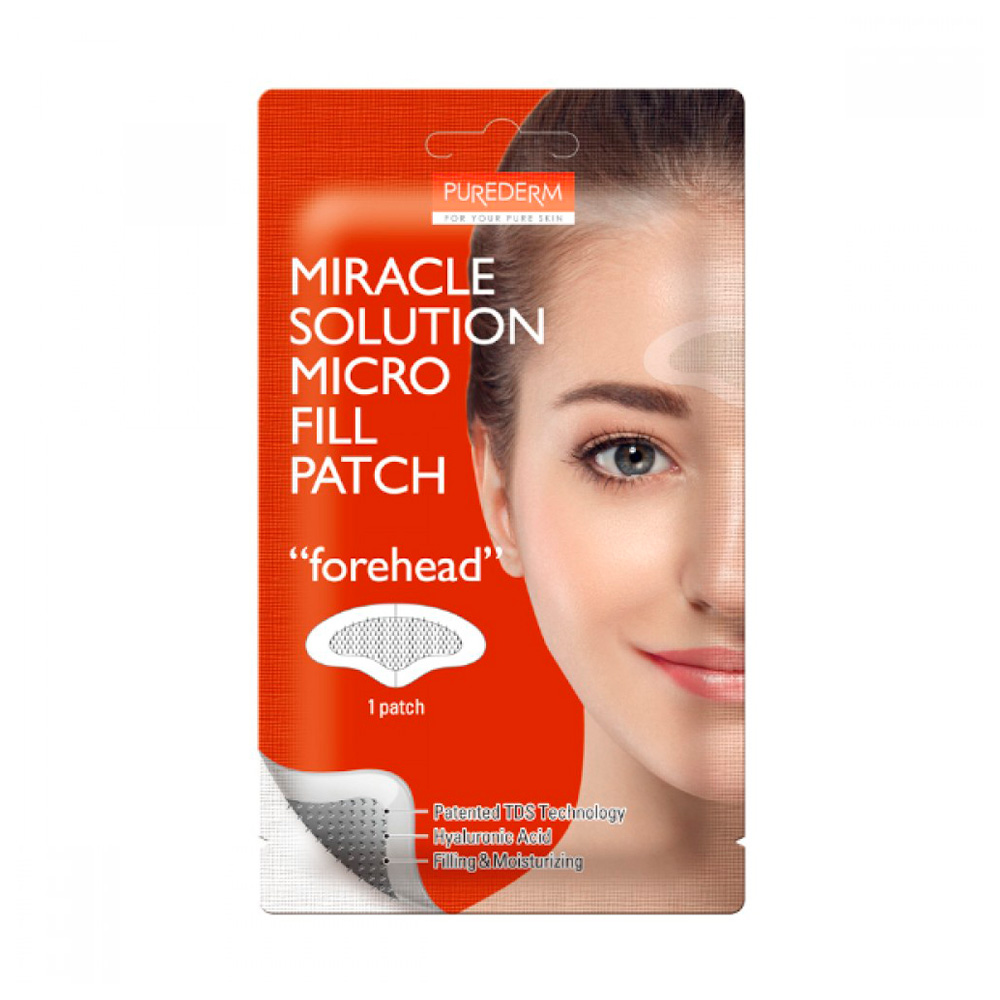 192005 PUREDERM MIRACLE SOLUTION MICRO FILL PATCH