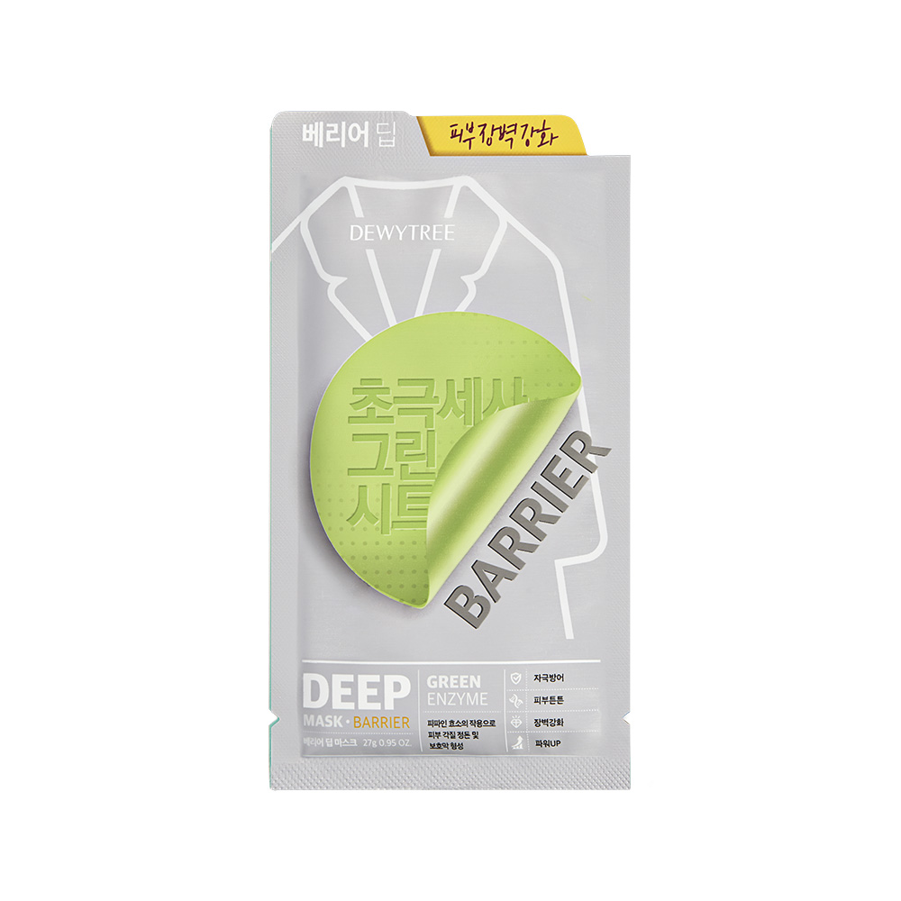 473510 DEWYTREE BARRIER DEEP MASK