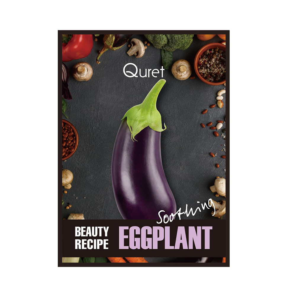 520083 QURET BEAUTY RECIPE EGGPLANT SOOTHING MASK