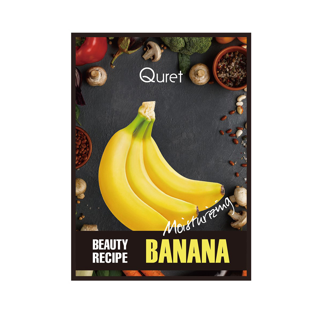 520069 QURET BEAUTY RECIPE BANANA MOISTURIZING MAS