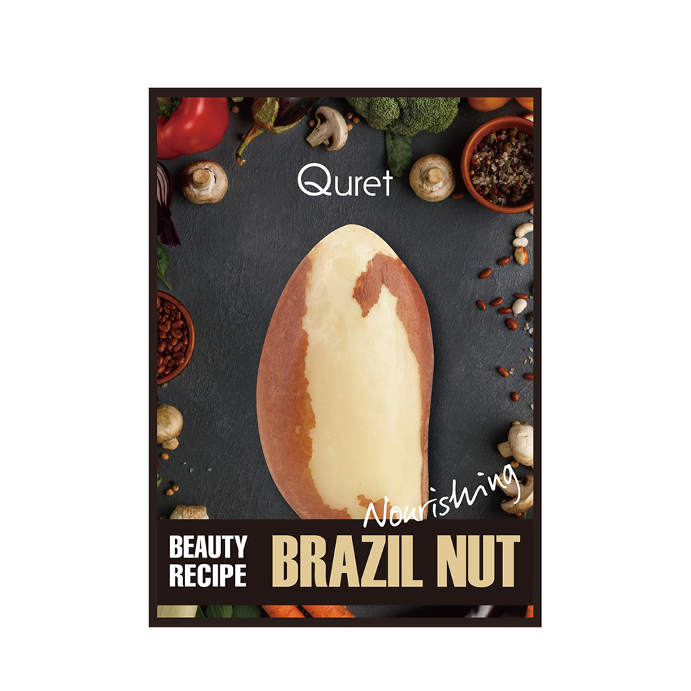 520076 QURET BEAUTY RECIPE BRAZIL NUT NOURISHING M