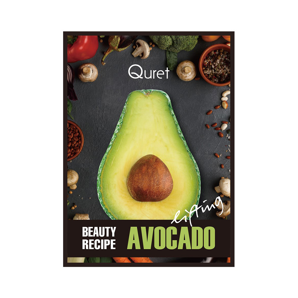 520106 QURET BEAUTY RECIPE AVOCADO LIFTING MASK