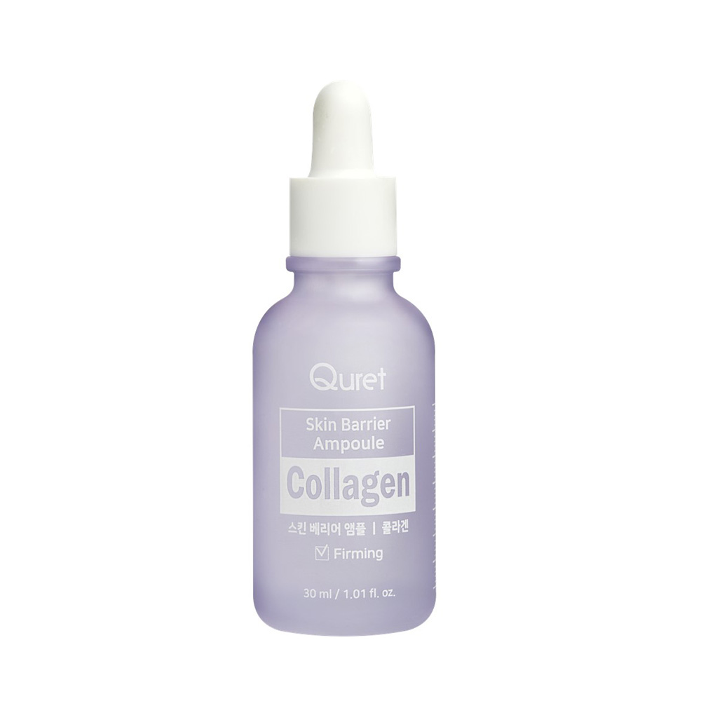 QURET SKIN BARRIER AMPOULE COLLAGEN 30ML