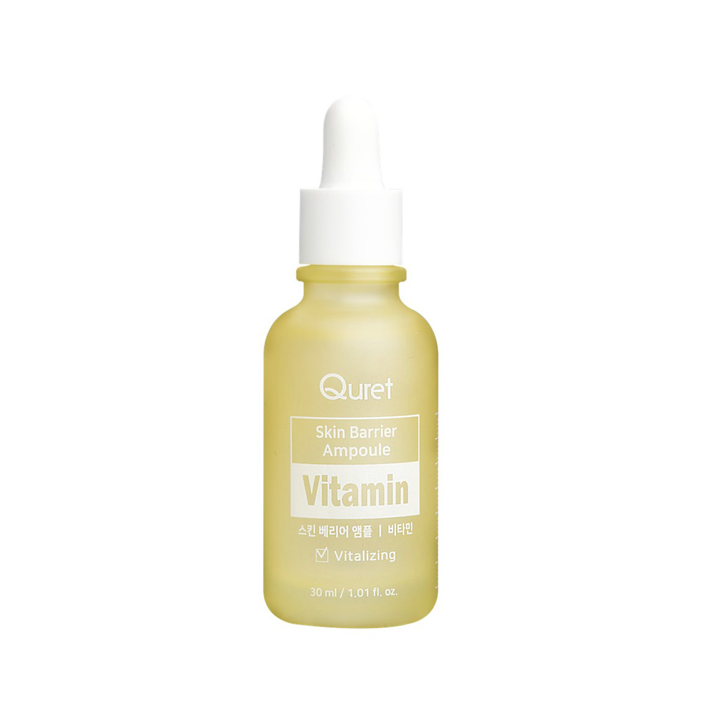 QURET SKIN BARRIER AMPOULE VITAMIN 30ML