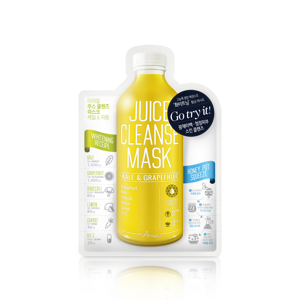 761540 ARIUL JUICE CLEANSE MASK KALE&GRAPEFRUIT