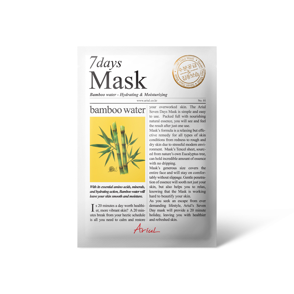 761632 ARIUL 7 DAYS MASK BAMBOO WATER