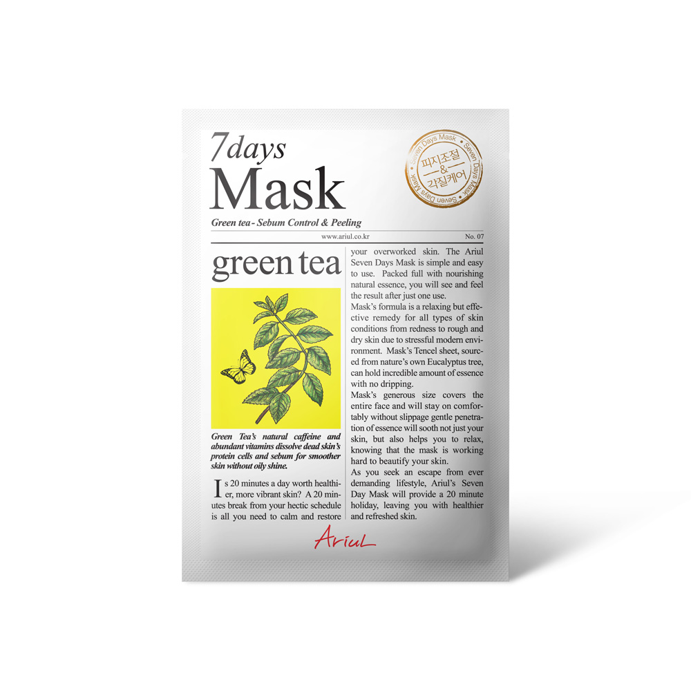 761403 ARIUL 7 DAYS MASK GREEN TEA