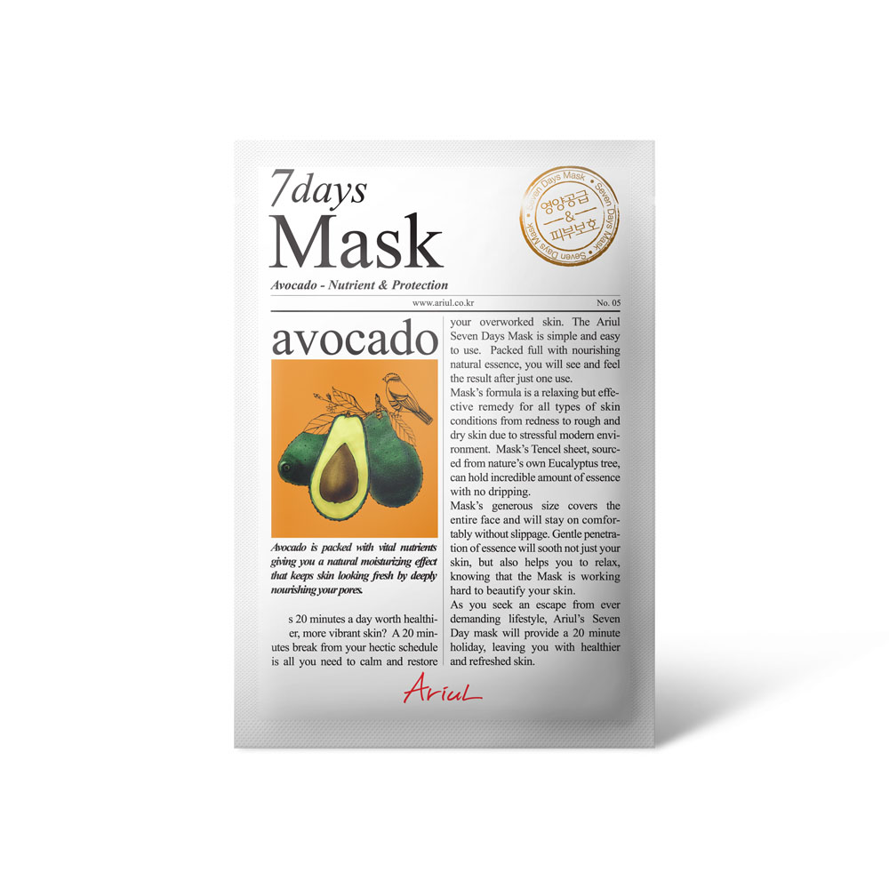 761519 ARIUL 7 DAYS MASK AVOCADO