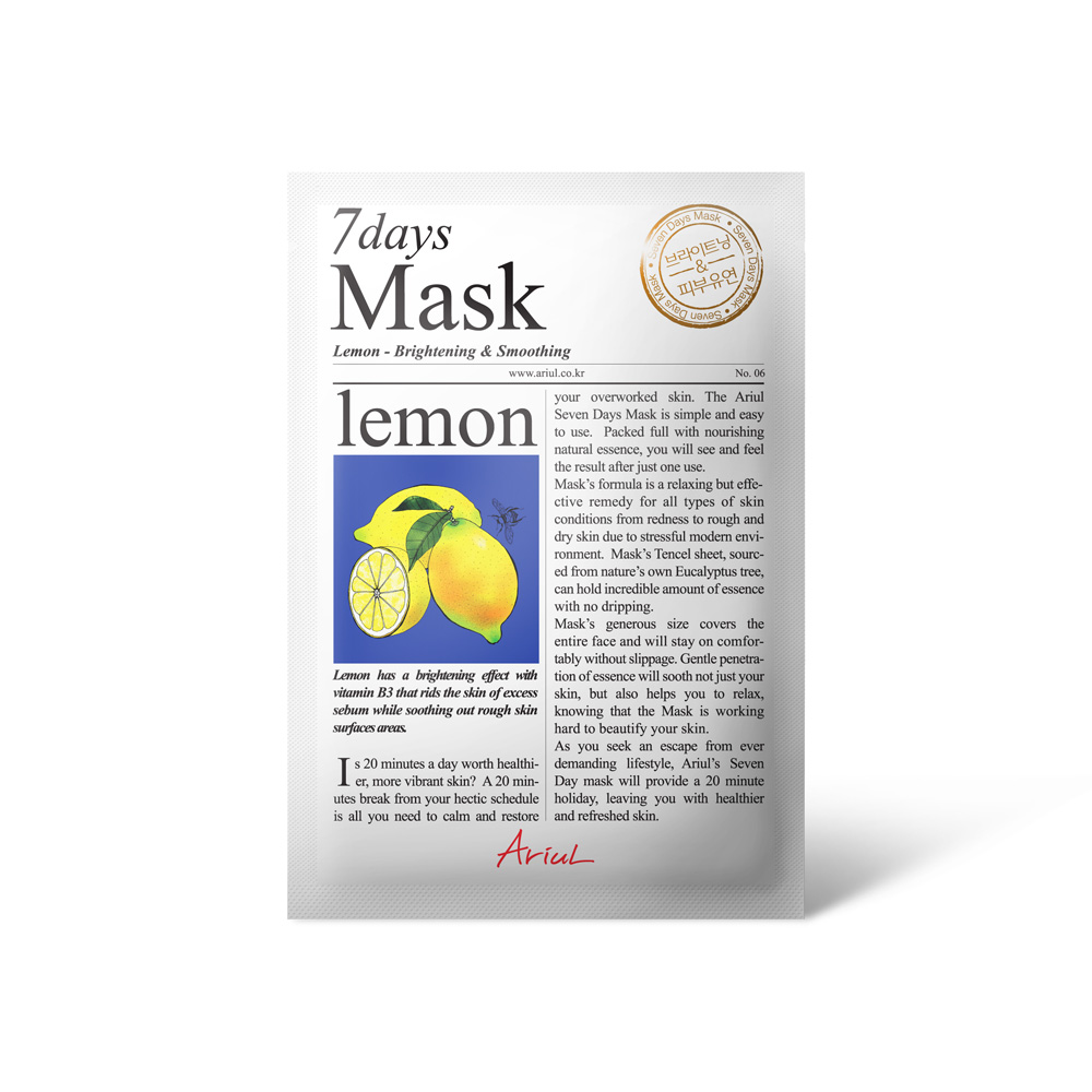 761496 ARIUL 7 DAYS MASK LEMON