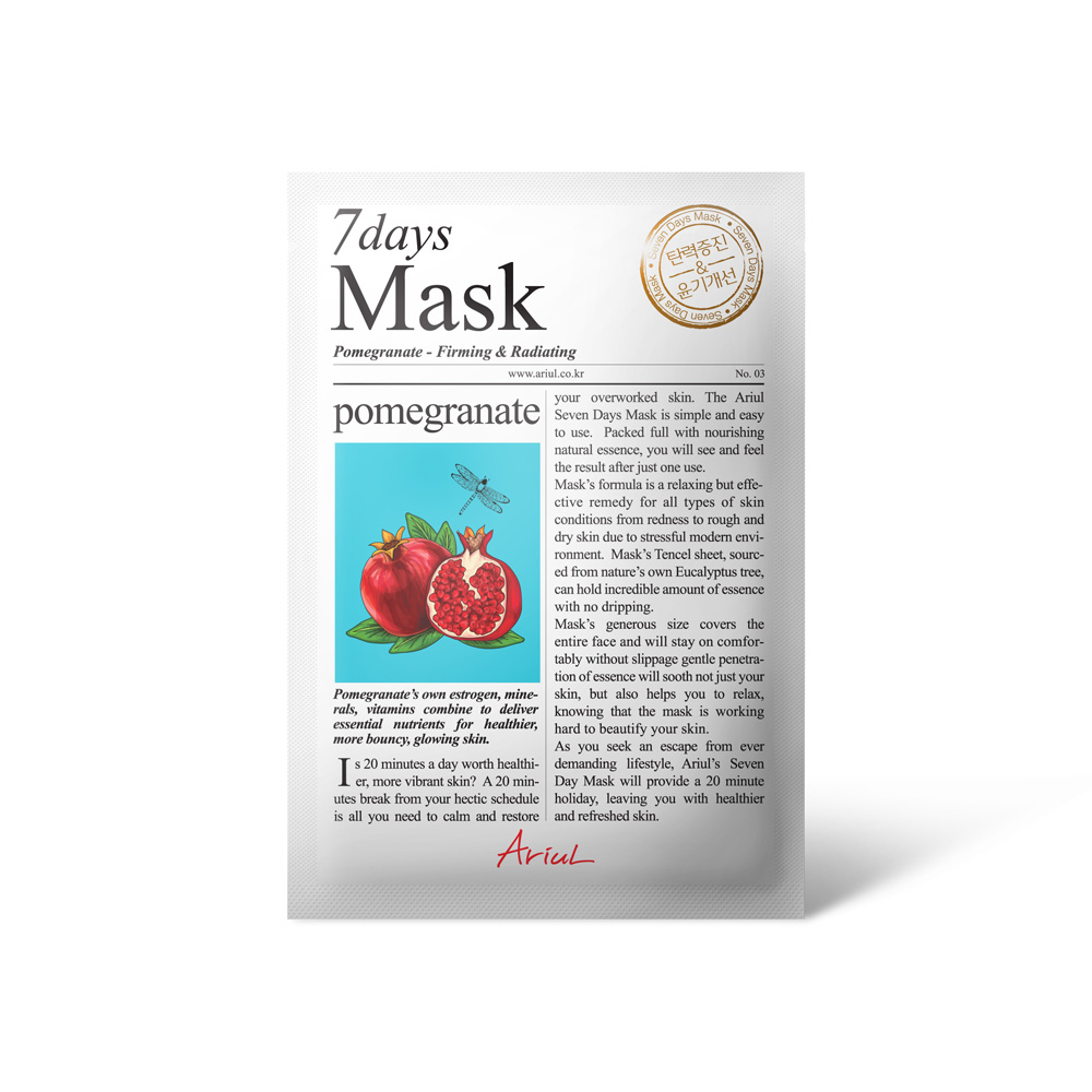 761397 ARIUL 7 DAYS MASK POMEGRANATE