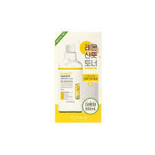 572518 ITS SKIN LEMON SQUEEZE SPECIAL SET