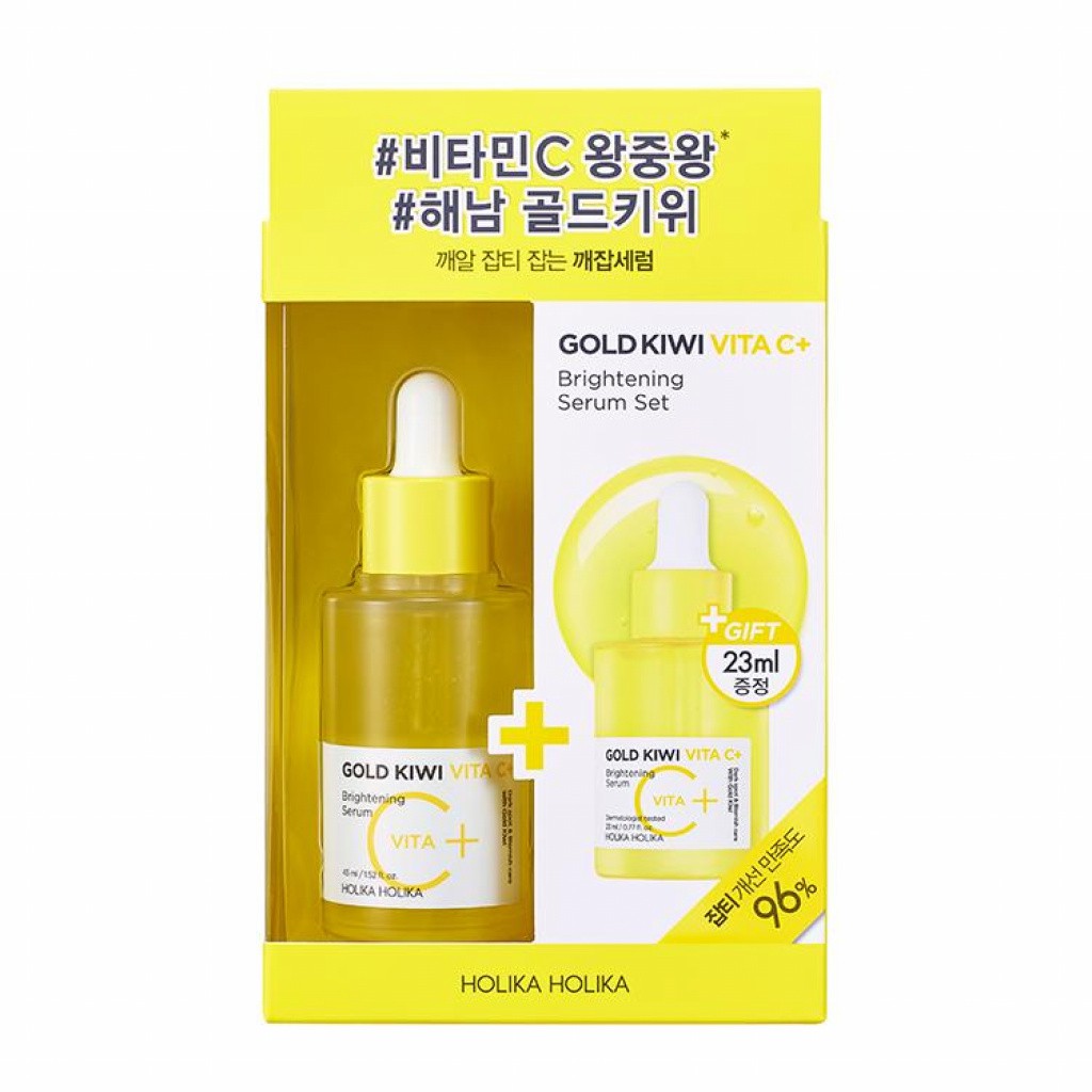 386733 HOLIKA HOLIKA GOLD KIWI VITA C+ SERUM SET