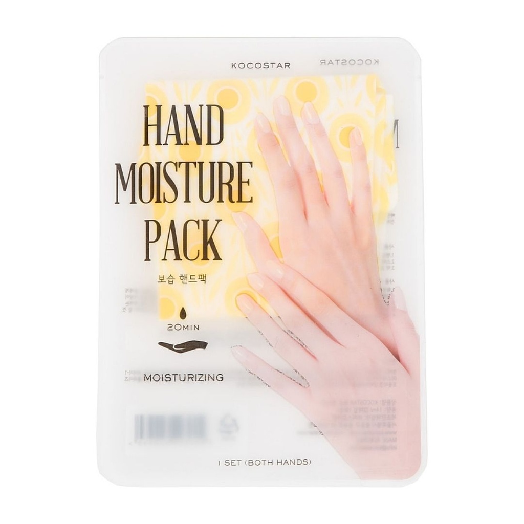 320218 KOCOSTAR HAND MOISTURE PACK - YELLOW