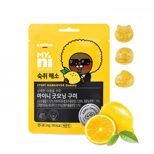 710717 ILDONG MYNI STOP! HANGOVER GUMMY 24G