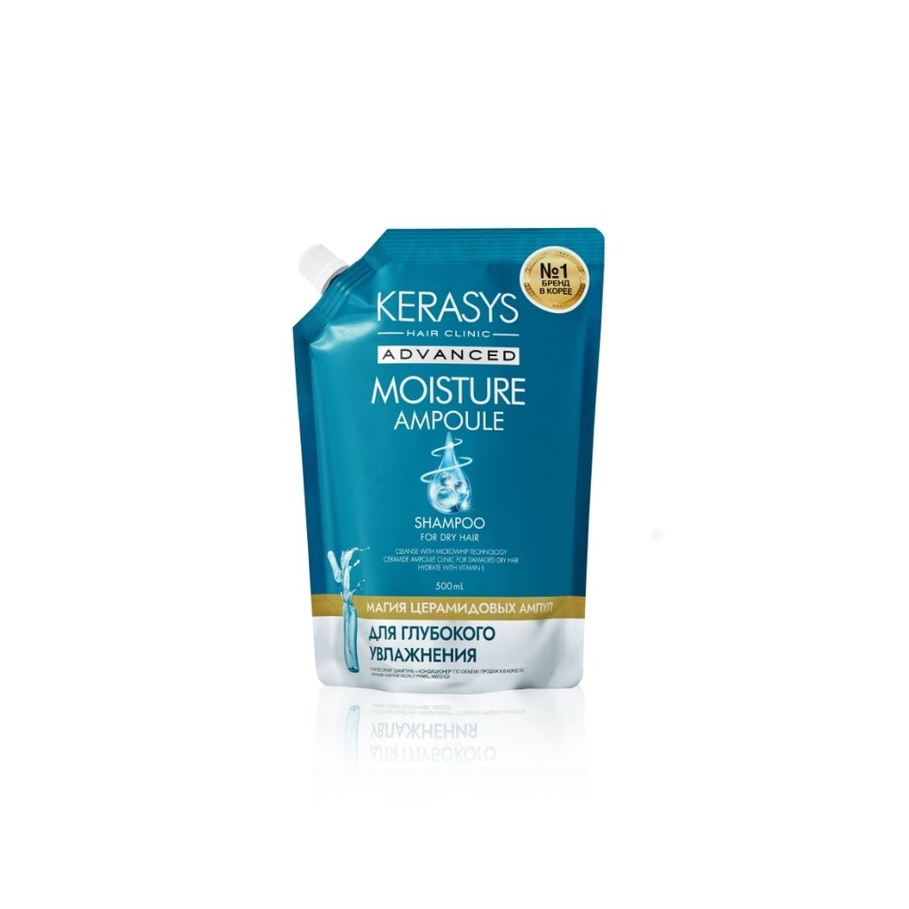 378748 KERASYS ADVANCED MOISTURE AMPOULE SHAMPOO POUCH 500ML