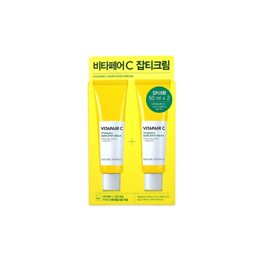 470013 NATURE REPUBLIC VITAPAIR C DARK SPOT CREAM