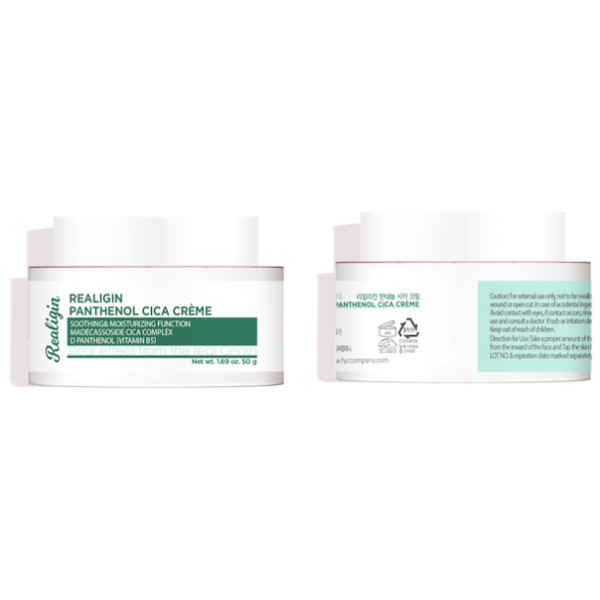 160349 REALIGIN PANTHENOL CICA CREME 30G