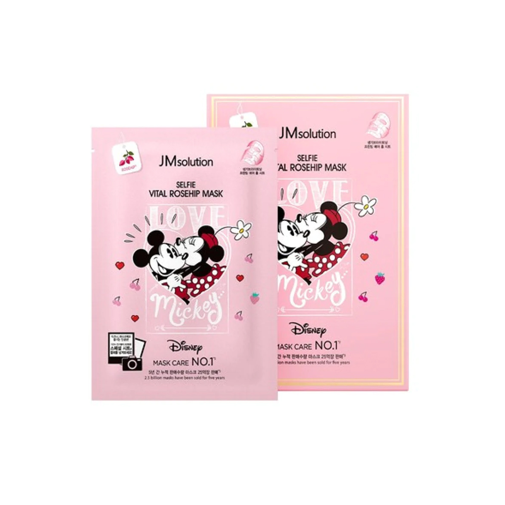 545217 JMSOLUTION VITAL ROSEHIP MASK 30ML