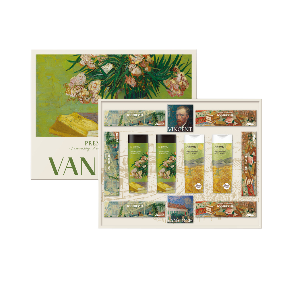 408643 KERASYS  VAN GOGH PREMIUM GIFT SET