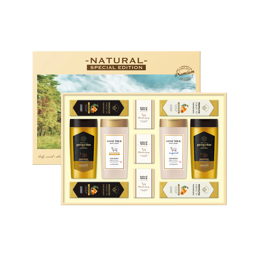 408650 KERASYS NATURAL SPECIAL EDITION SET