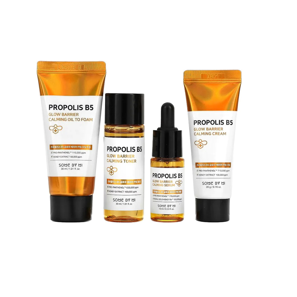 391944 SOMEBYMI PROPOLIS B5 GLOW BARRIER CALMING STARTER KIT