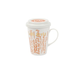 [014686] SLB006B MERRY&FUNNY MUG 370ML LOCK&LOCK