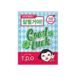 [24932] 123767 T.P.O FOR YOU MASK GOOD LUCK MESSAGE