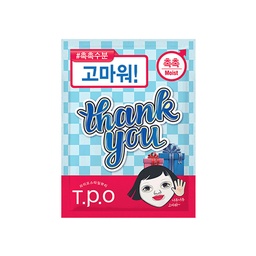 [24933] 123736 T.P.O FOR YOU MASK THANKS MESSAGE