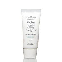 [27574] 321241 PAPA RECIPE WHITE FLOWER TONE UP 50ML