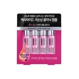 [32545] 277034 KERASYS KERAMIDE CLINIC AMPOULE 10MLX4P