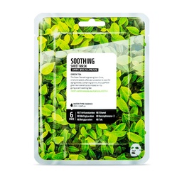 [32982] 480071 FARM SKIN SOOTHING SUPERFOOD SALAD FOR SKIN