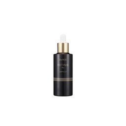 [34780] 510334 DeAGE REETINOL PRO. AMPOULE 50ML