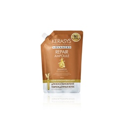 [36371] 378731 KERASYS ADVANCED REPAIR AMPOULE SHAMPOO POUCH 500ML