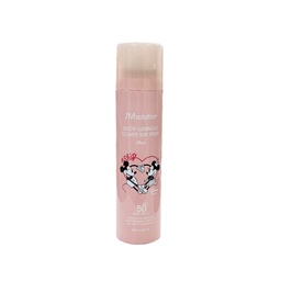 [39379] 547631 JMSOLUTION GLOW LUMINOUS FLOWER SUN 180ML